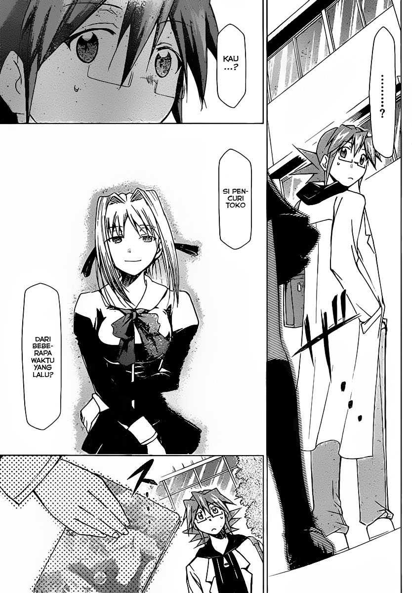 Denpa Kyoushi Chap 2 - Next Chap 3