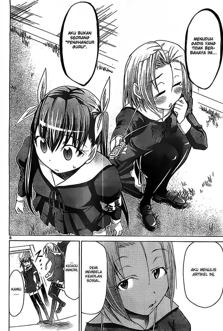 Denpa Kyoushi Chap 46 - Next Chap 47