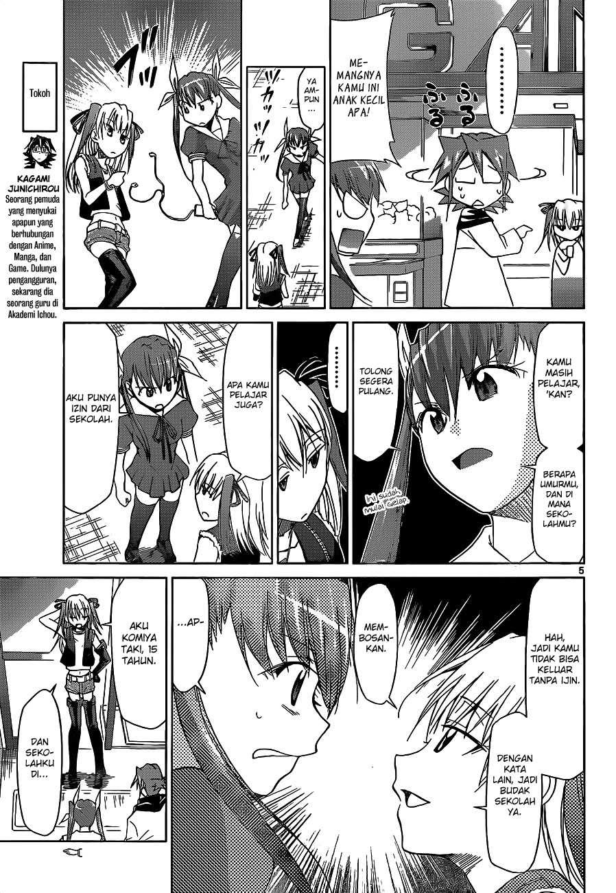 Denpa Kyoushi Chap 54 - Next Chap 55