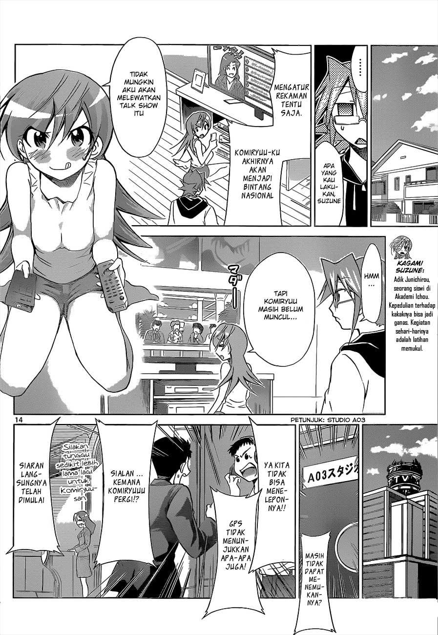 Denpa Kyoushi Chap 56 - Next Chap 57