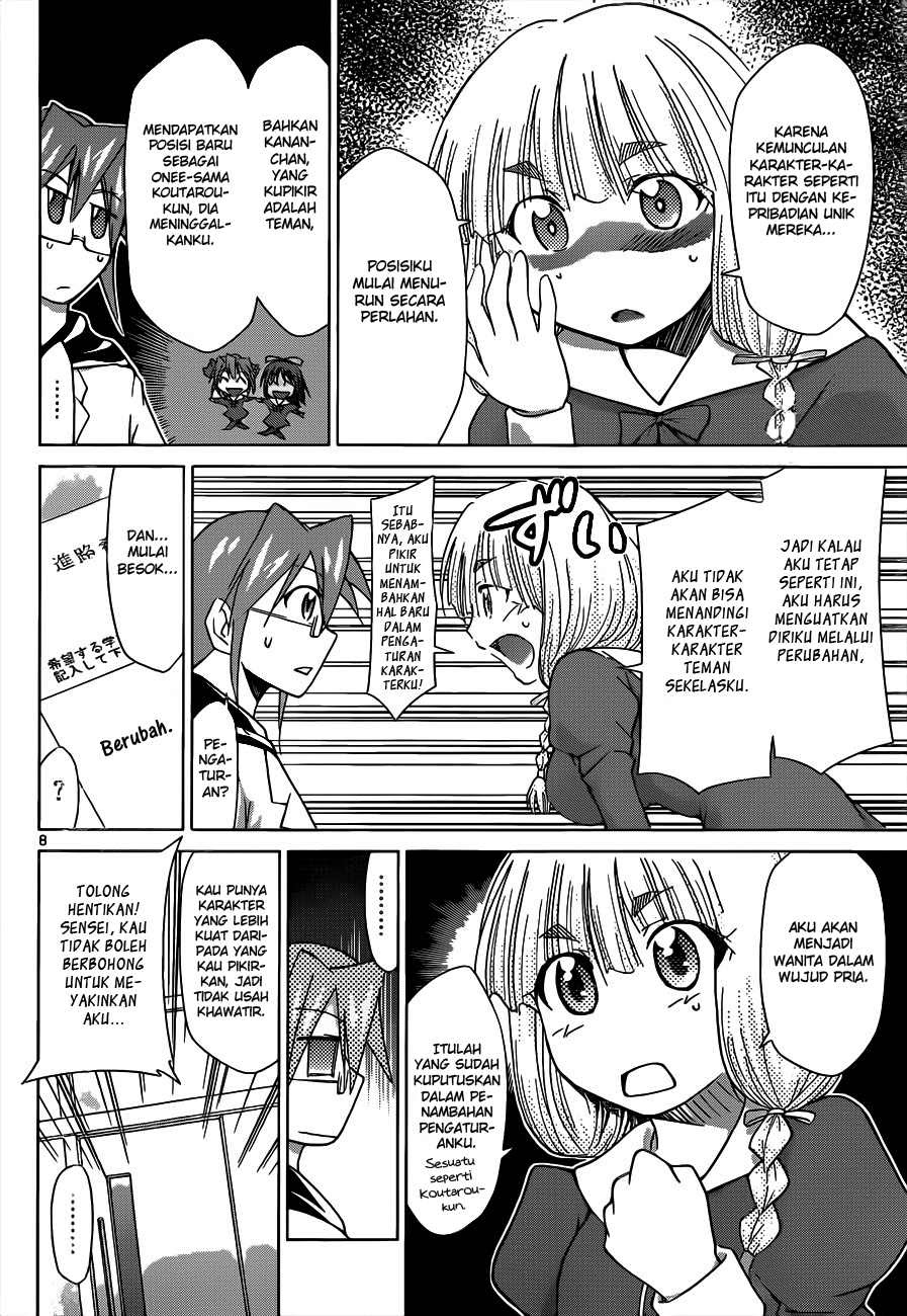 Denpa Kyoushi Chap 50 - Next Chap 51