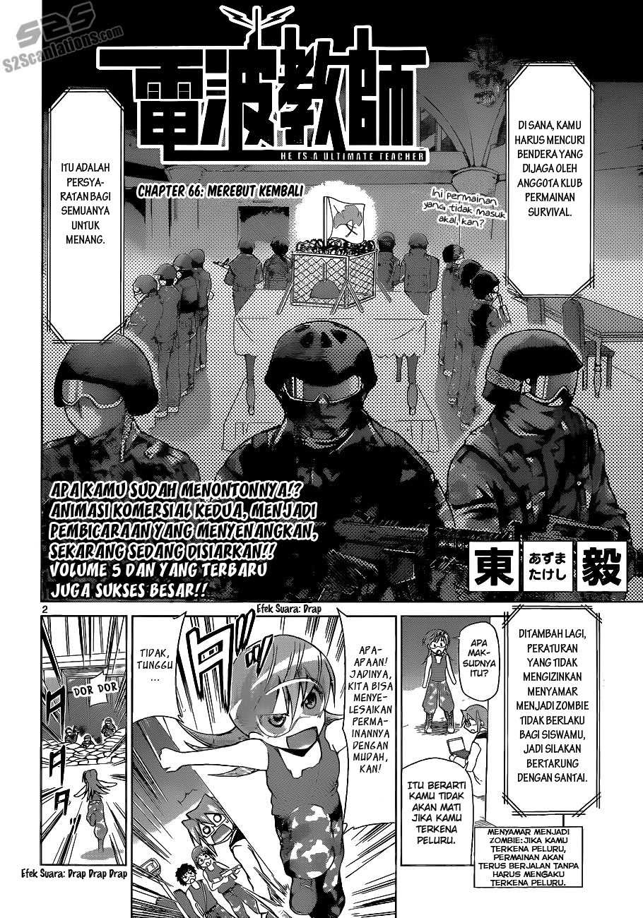 Denpa Kyoushi Chap 66 - Next Chap 67