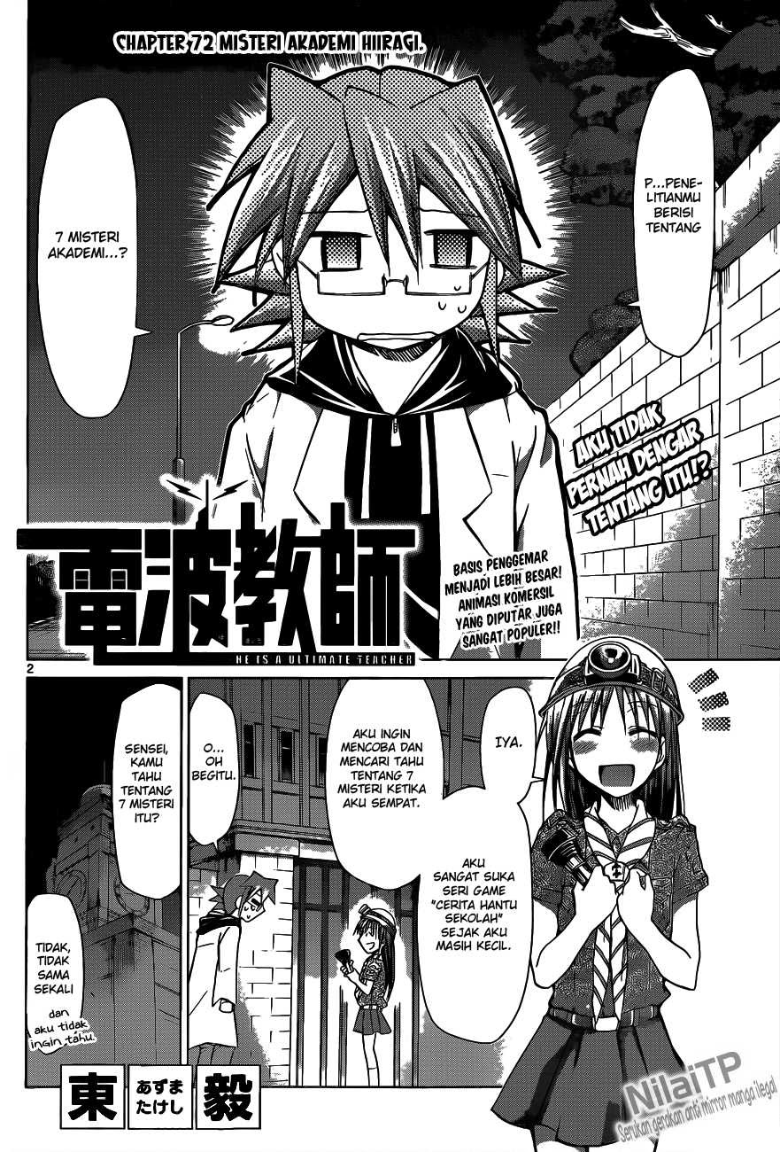 Denpa Kyoushi Chap 72 - Next Chap 73