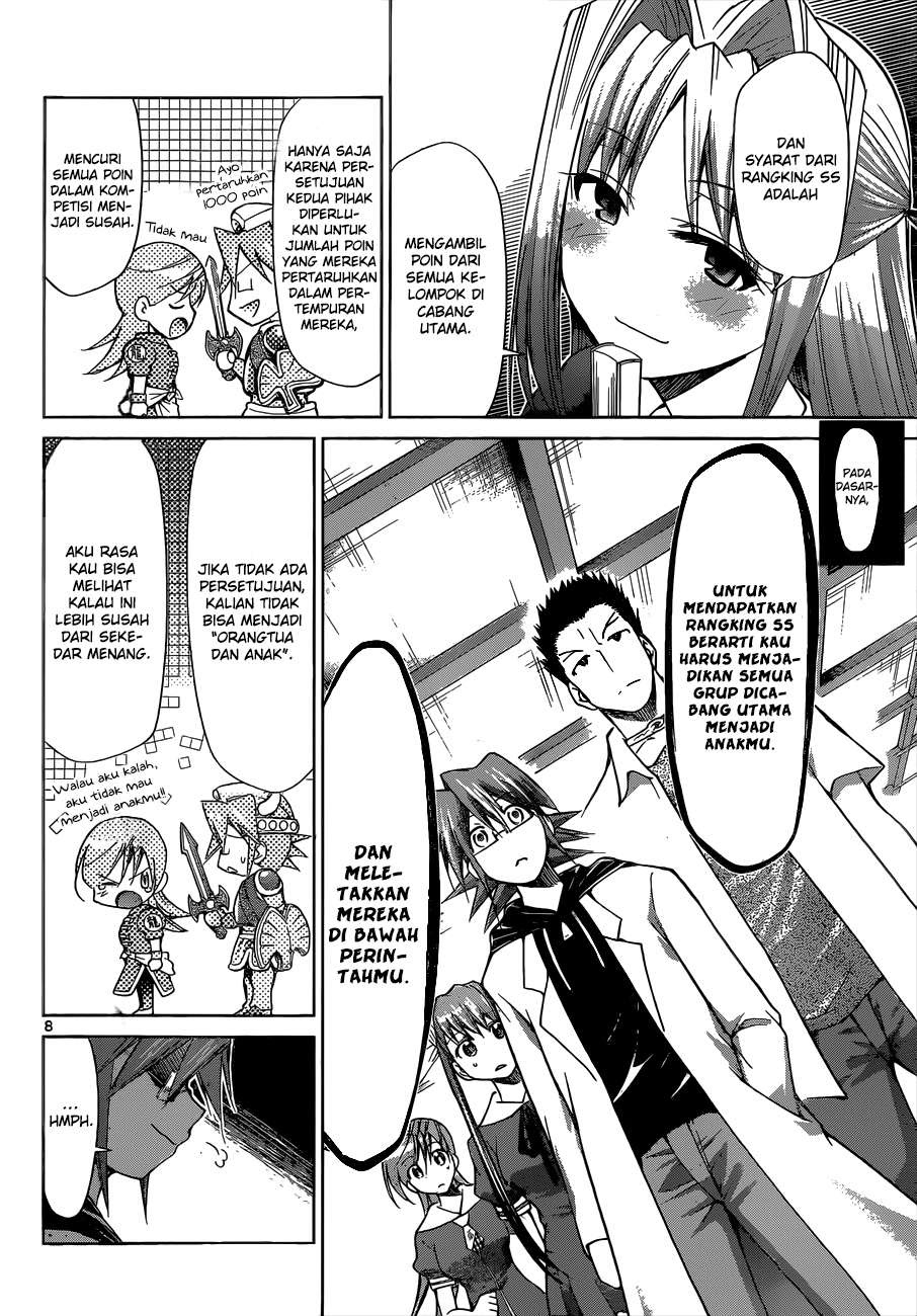 Denpa Kyoushi Chap 83 - Next Chap 84