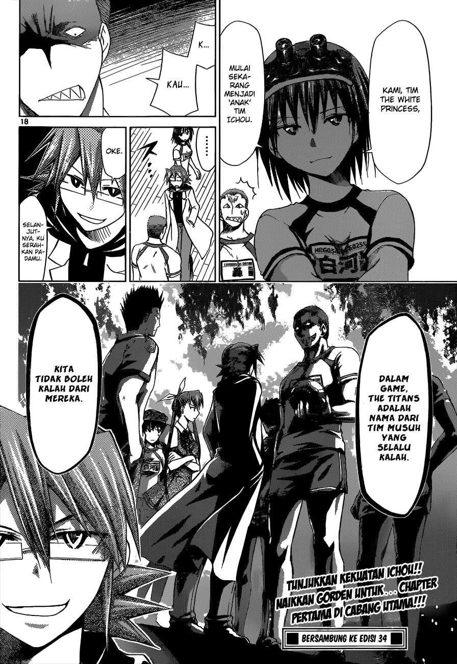 Denpa Kyoushi Chap 83 - Next Chap 84