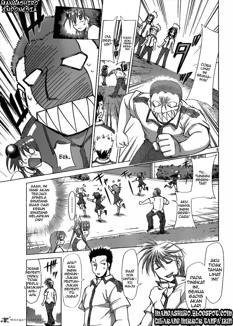 Denpa Kyoushi Chap 96 - Next Chap 97