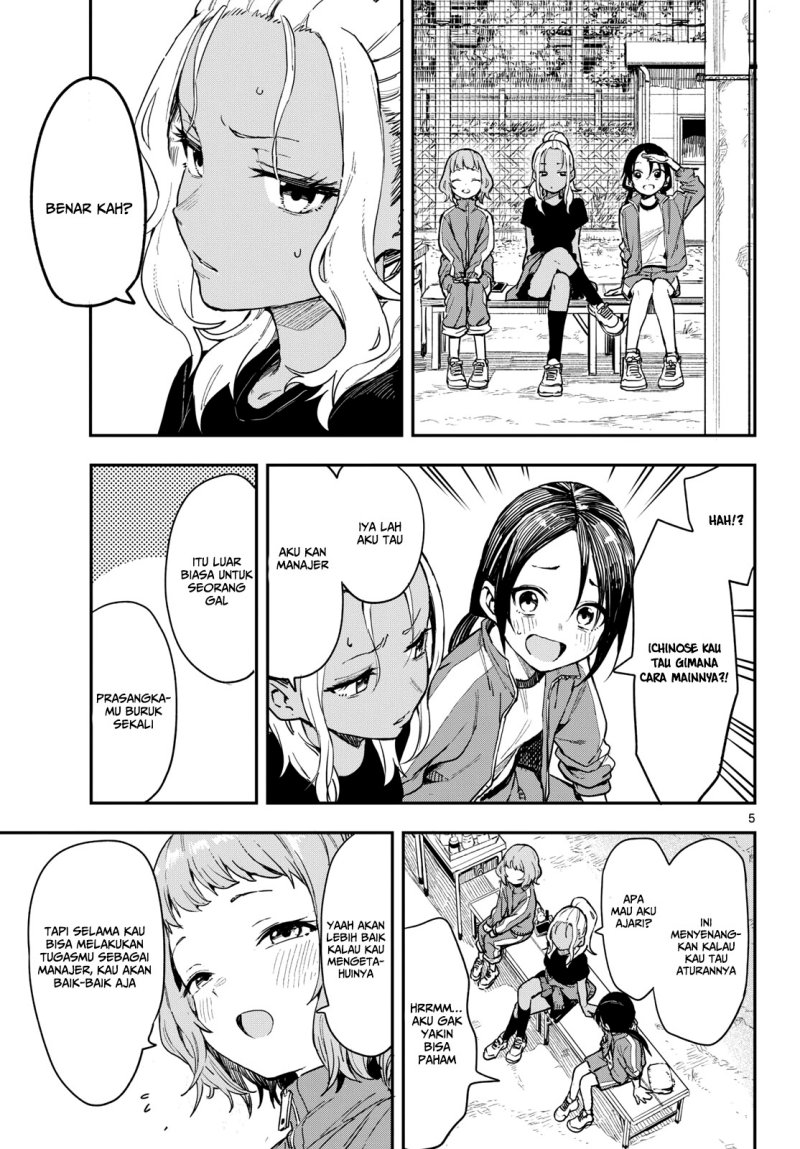 Manemane Nichinichi Chap 1 - Next Chap 2