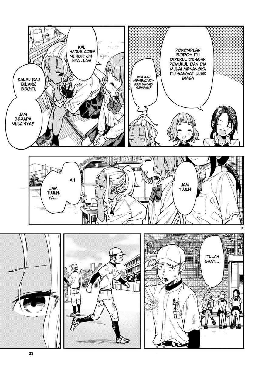 Manemane Nichinichi Chap 2 - Next Chap 3