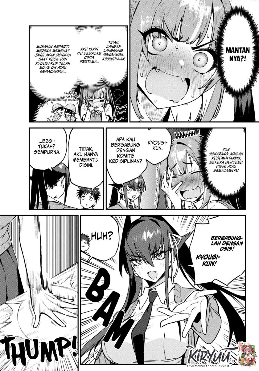 Kanan-sama wa Akumade Choroi Chap 81 - Next Chap 82