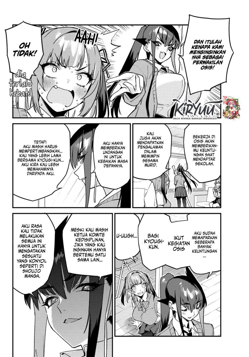 Kanan-sama wa Akumade Choroi Chap 81 - Next Chap 82