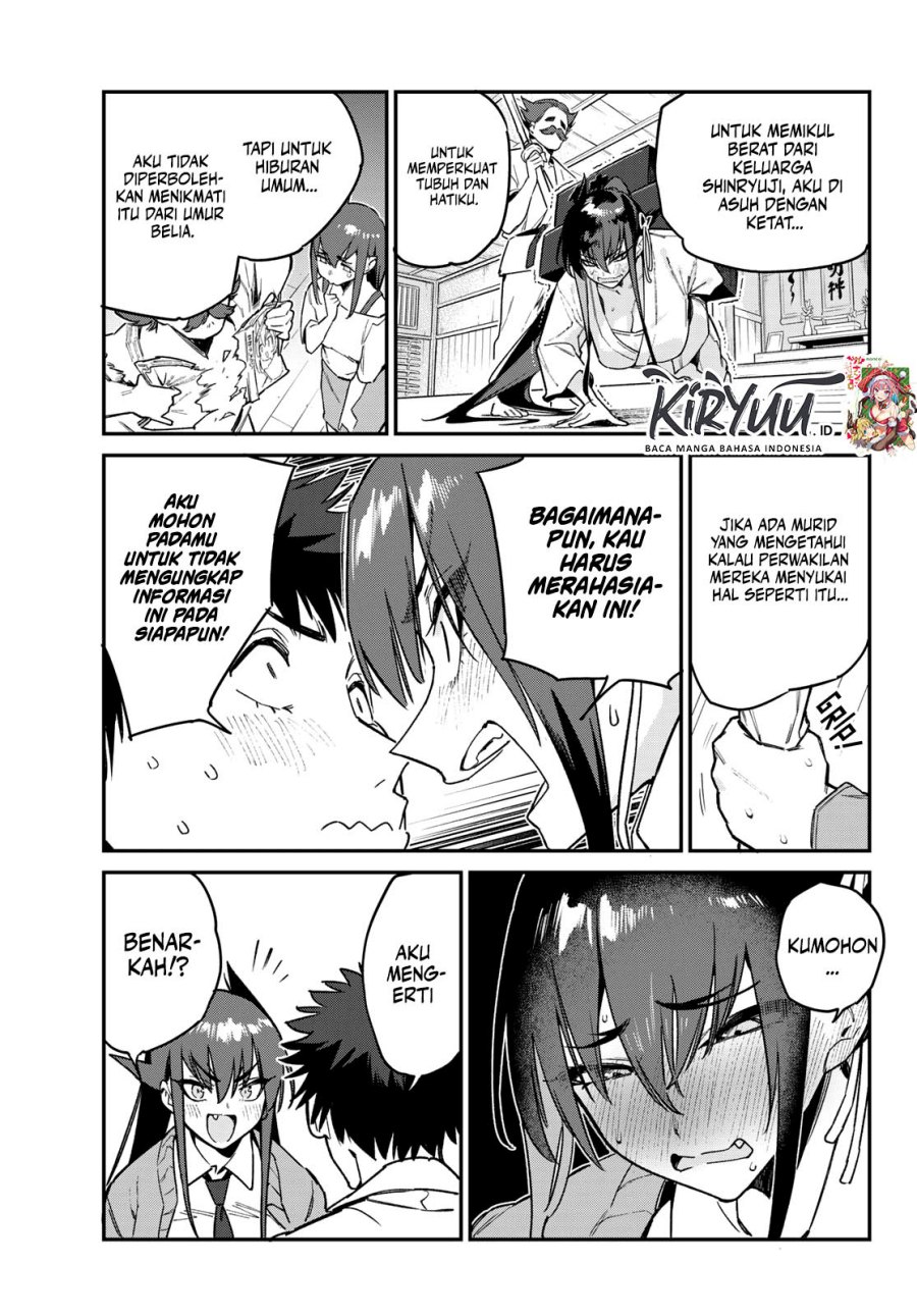 Kanan-sama wa Akumade Choroi Chap 82 - Next Chap 83