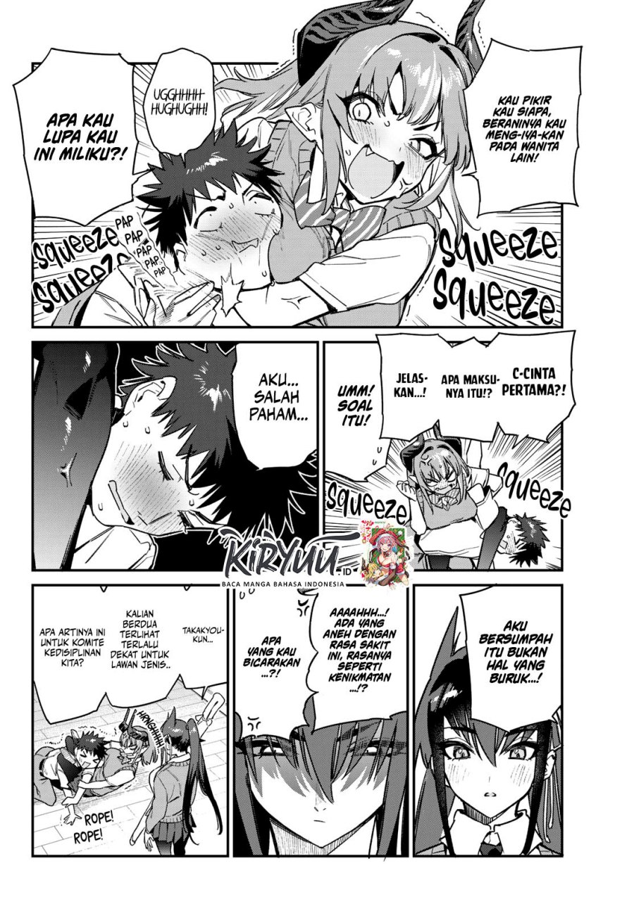 Kanan-sama wa Akumade Choroi Chap 82 - Next Chap 83