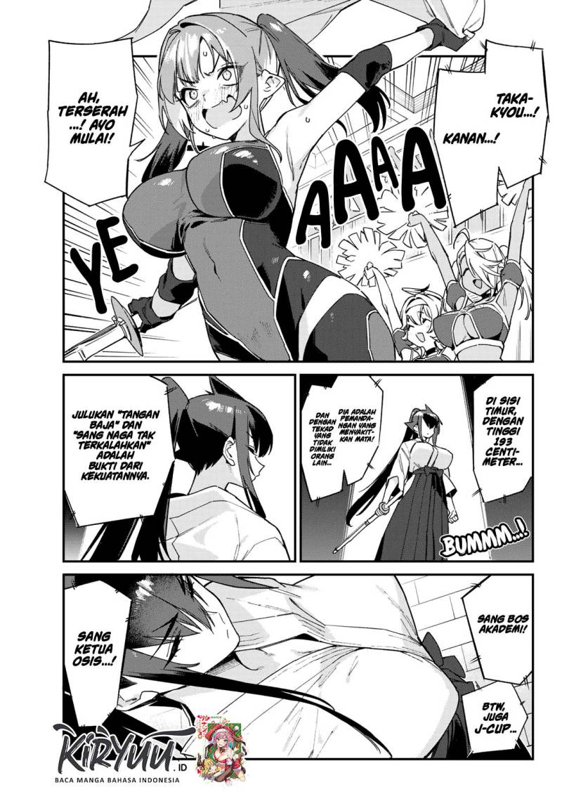 Kanan-sama wa Akumade Choroi Chap 83 - Next Chap 84
