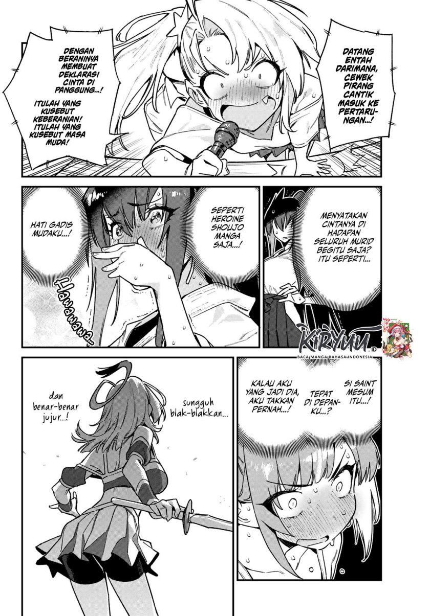 Kanan-sama wa Akumade Choroi Chap 85 - Next Chap 86