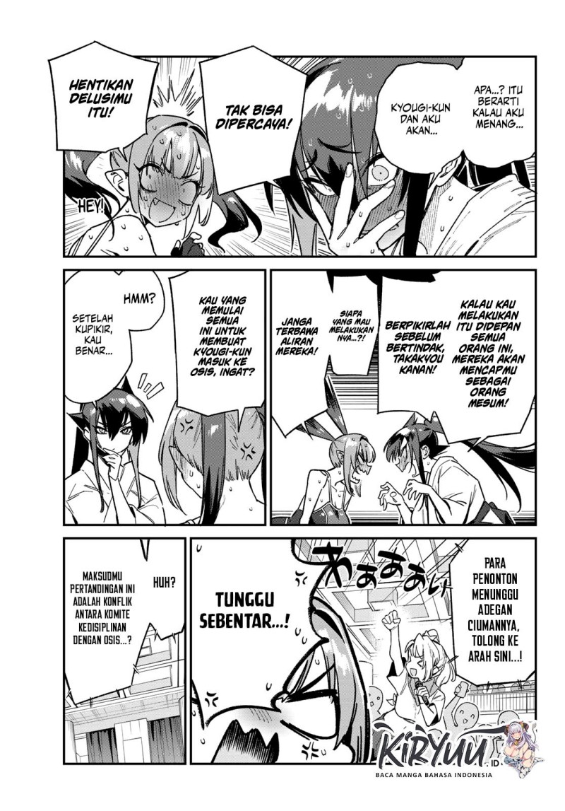 Kanan-sama wa Akumade Choroi Chap 87 - Next Chap 88