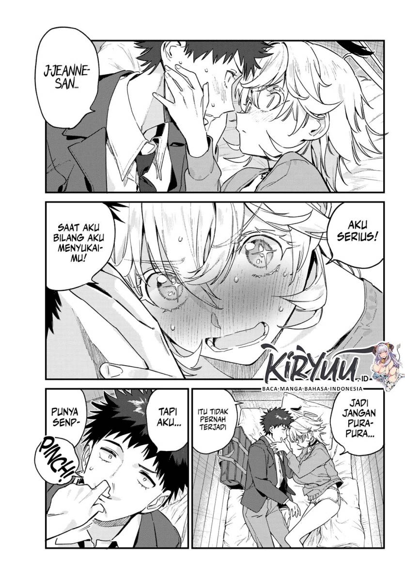 Kanan-sama wa Akumade Choroi Chap 89 - Next Chap 90