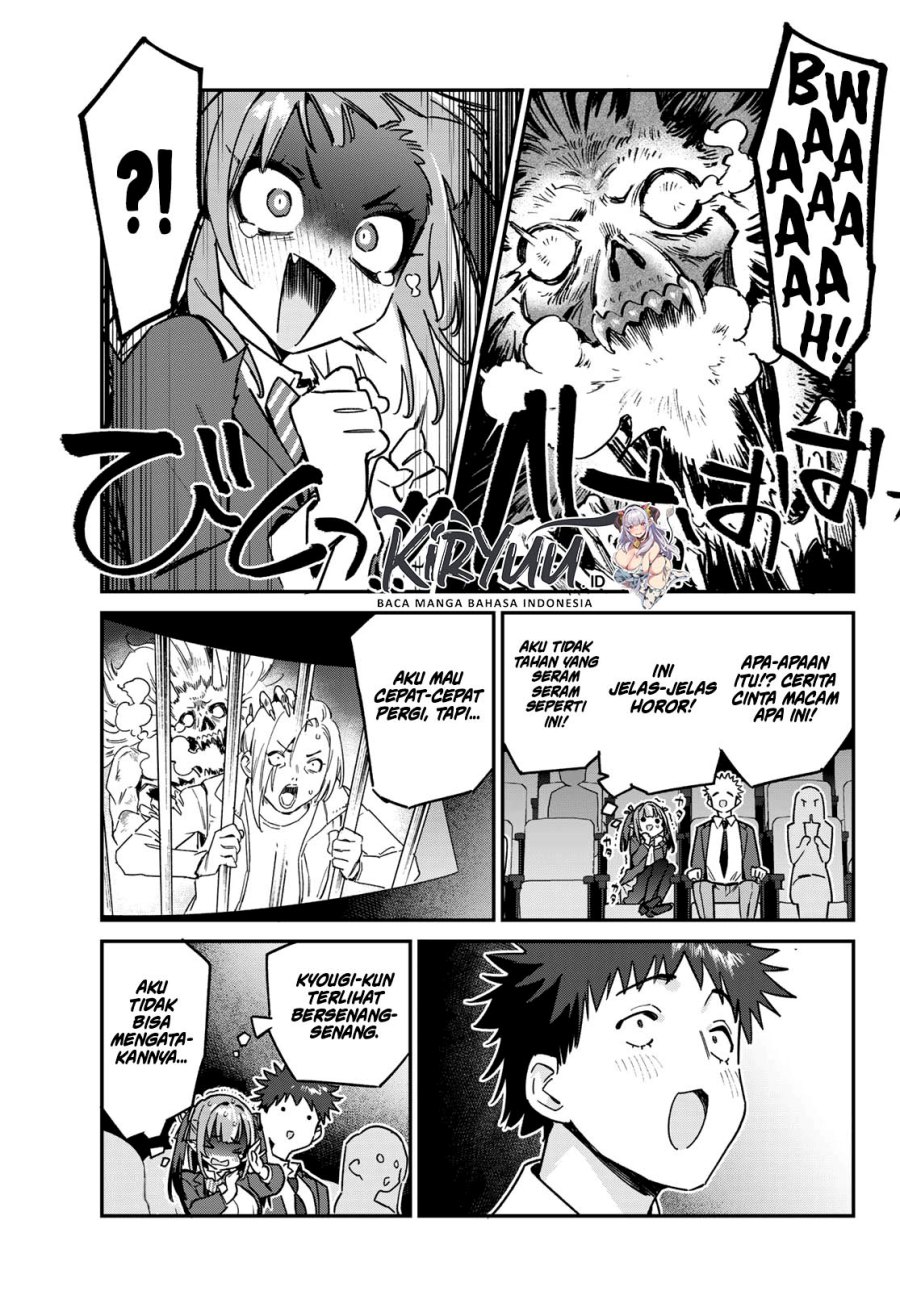 Kanan-sama wa Akumade Choroi Chap 92 - Next Chap 93