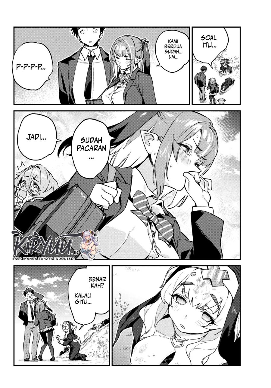 Kanan-sama wa Akumade Choroi Chap 96 - Next Chap 97