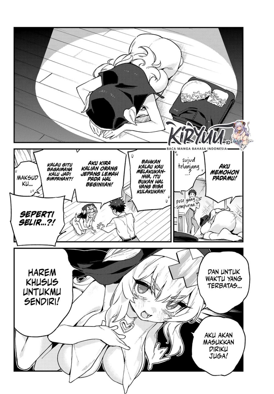 Kanan-sama wa Akumade Choroi Chap 98 - Next Chap 99