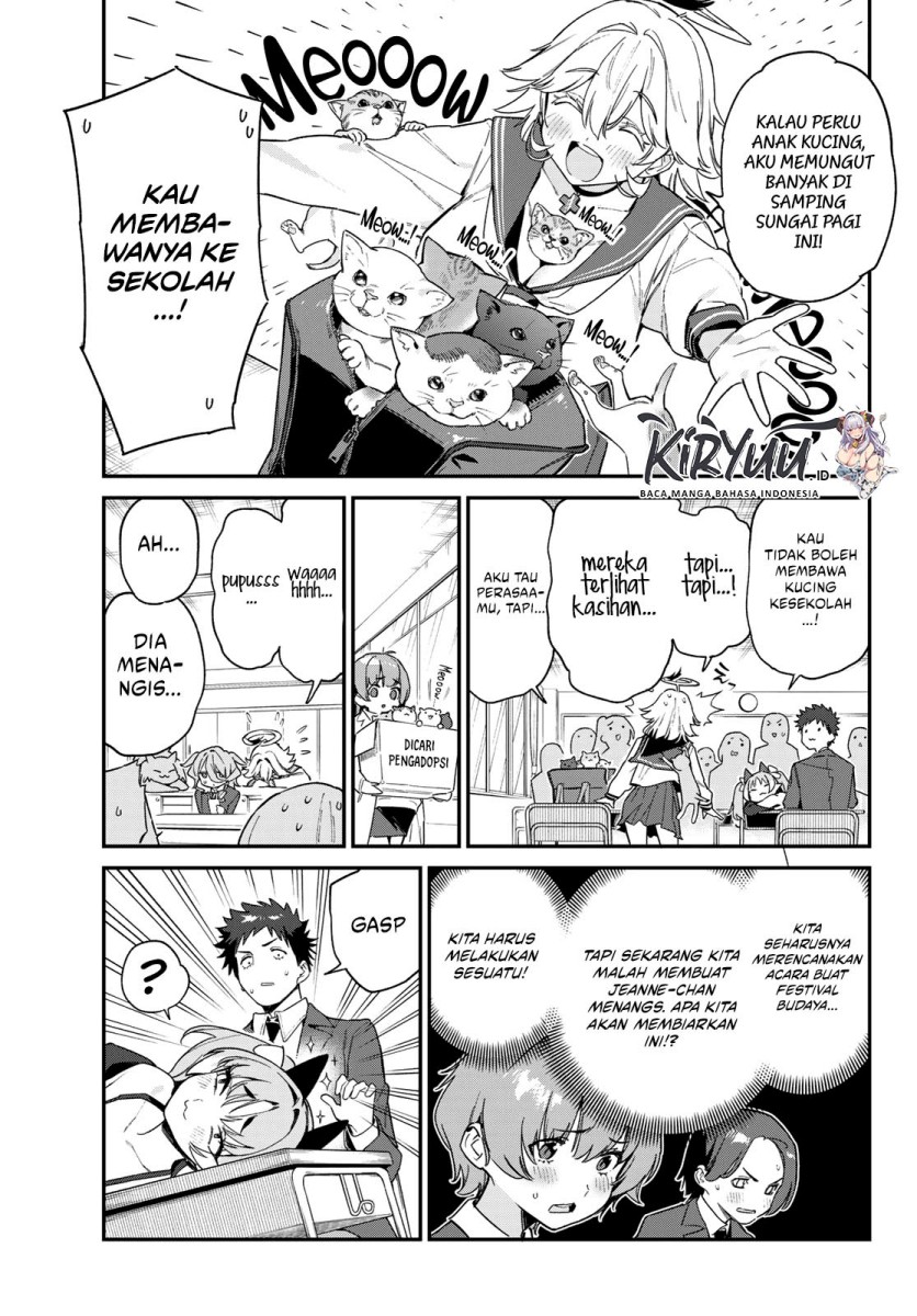 Kanan-sama wa Akumade Choroi Chap 104 - Next Chap 105