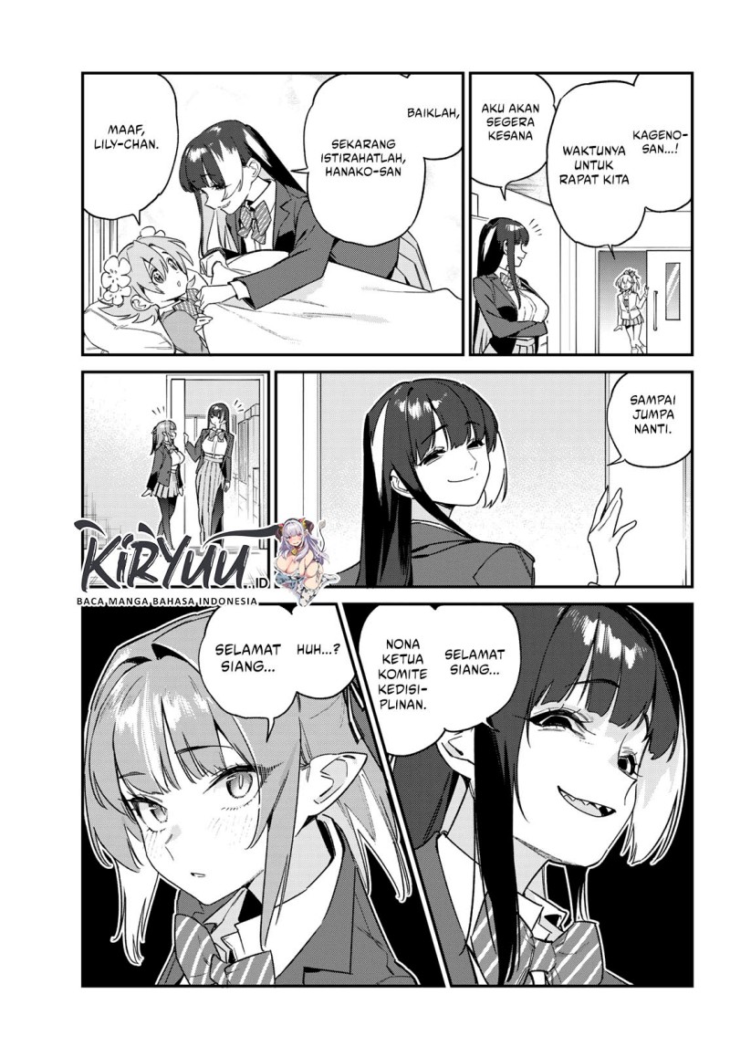 Kanan-sama wa Akumade Choroi Chap 105 - Next Chap 106