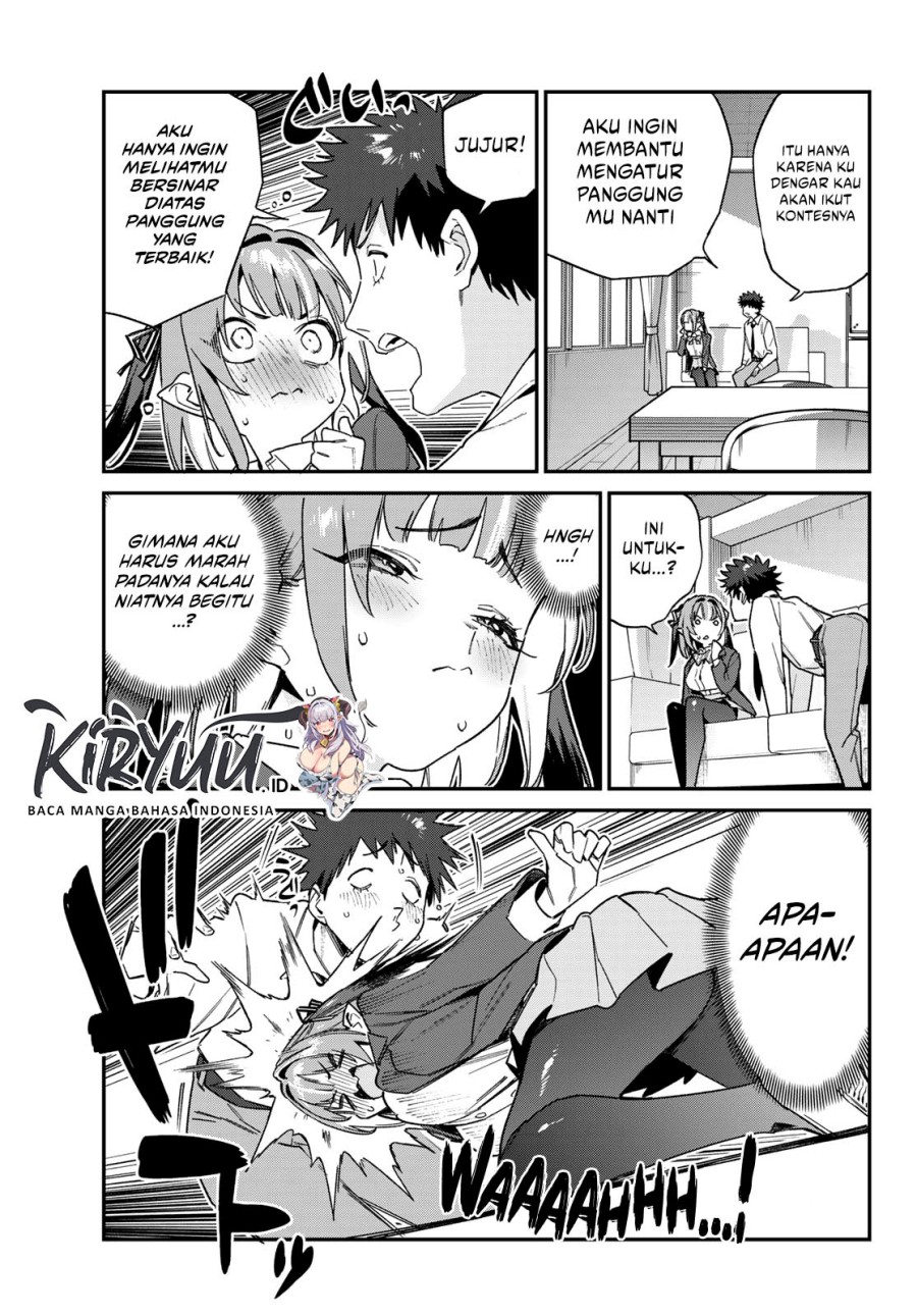 Kanan-sama wa Akumade Choroi Chap 109 - Next Chap 110