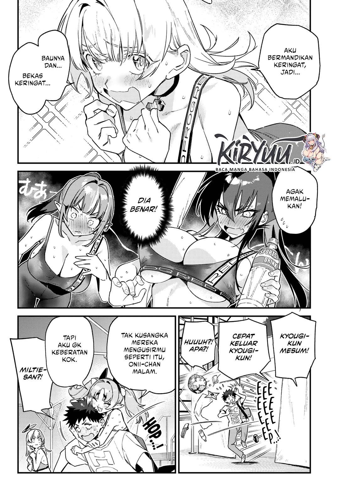 Kanan-sama wa Akumade Choroi Chap 117 - Next Chap 118