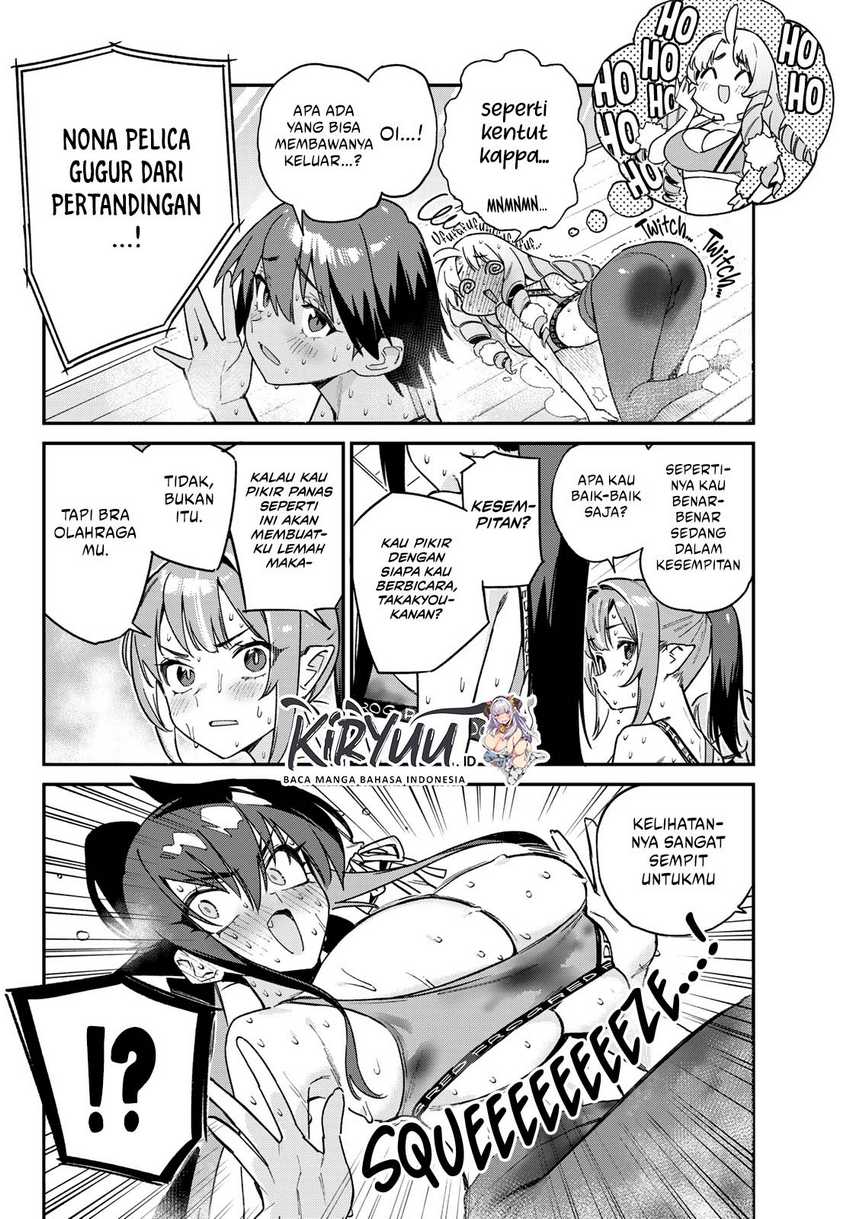 Kanan-sama wa Akumade Choroi Chap 114 - Next Chap 115
