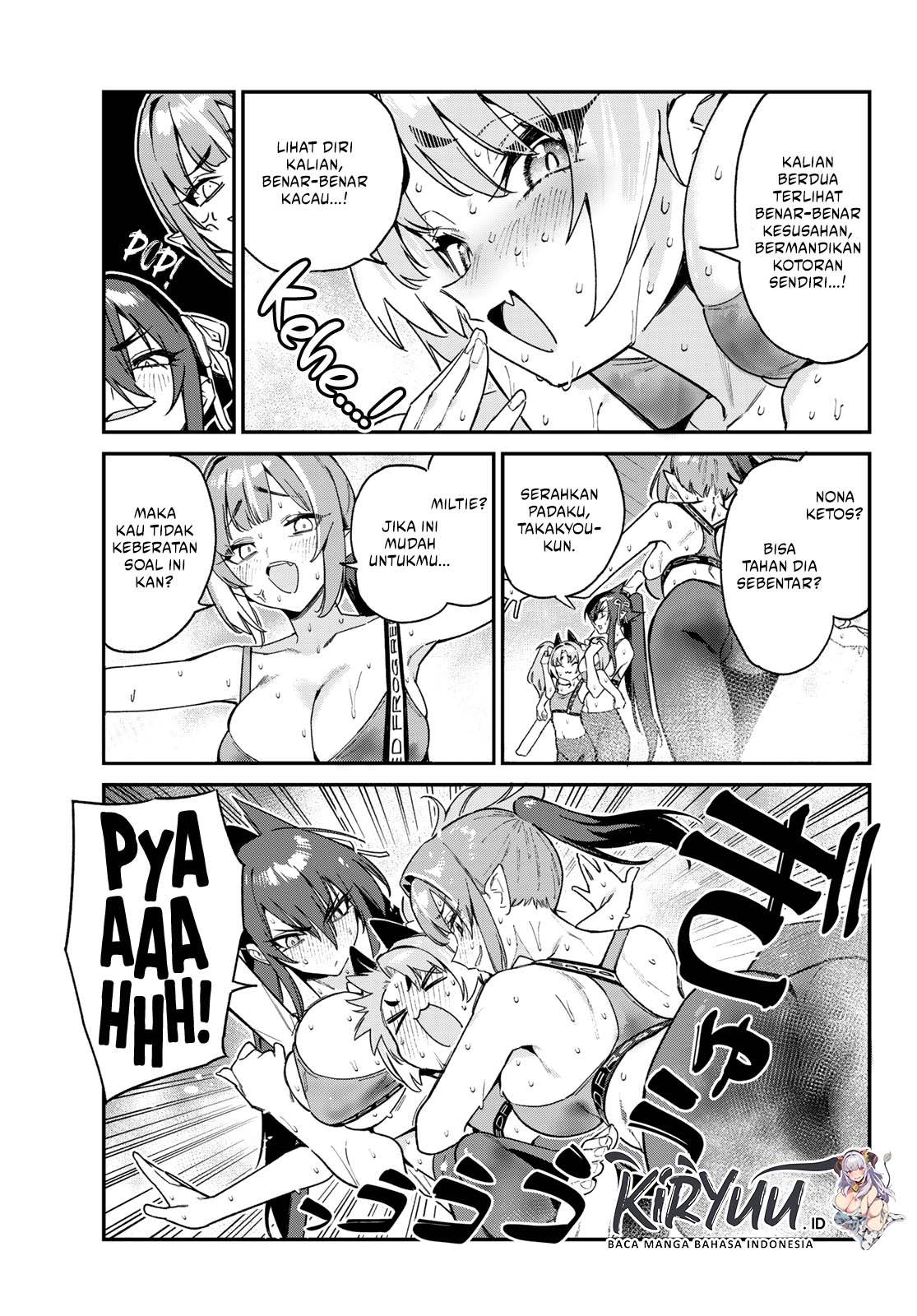 Kanan-sama wa Akumade Choroi Chap 115 - Next Chap 116