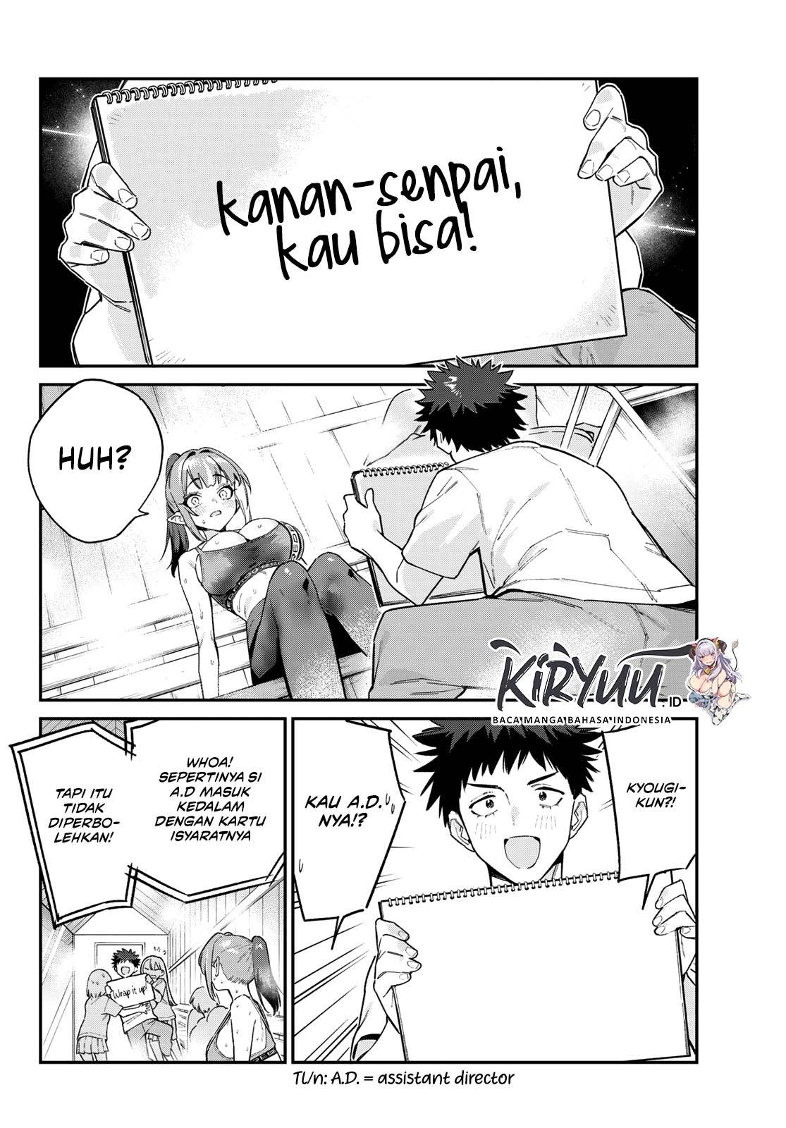 Kanan-sama wa Akumade Choroi Chap 116 - Next Chap 117