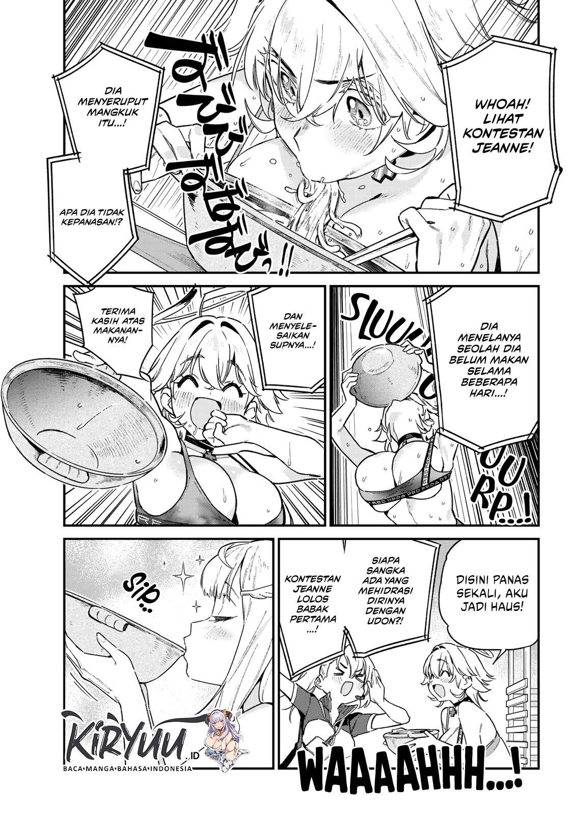 Kanan-sama wa Akumade Choroi Chap 116 - Next Chap 117