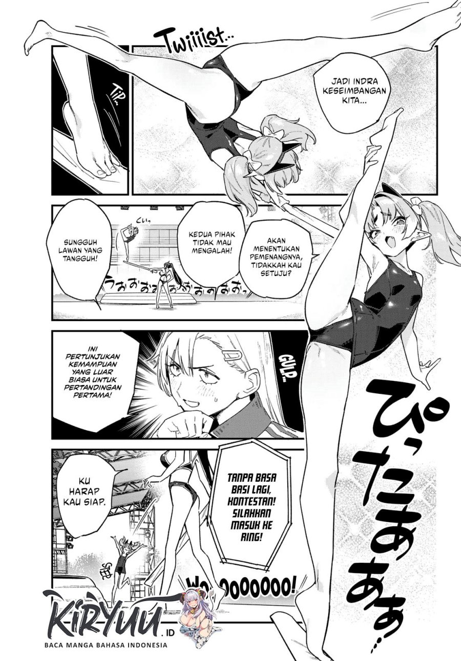 Kanan-sama wa Akumade Choroi Chap 119 - Next Chap 120