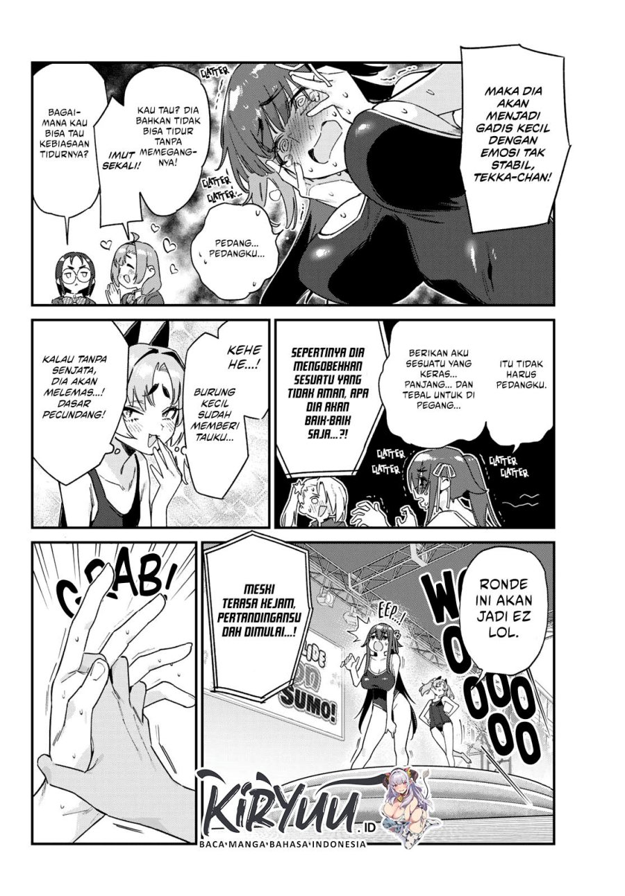 Kanan-sama wa Akumade Choroi Chap 119 - Next Chap 120