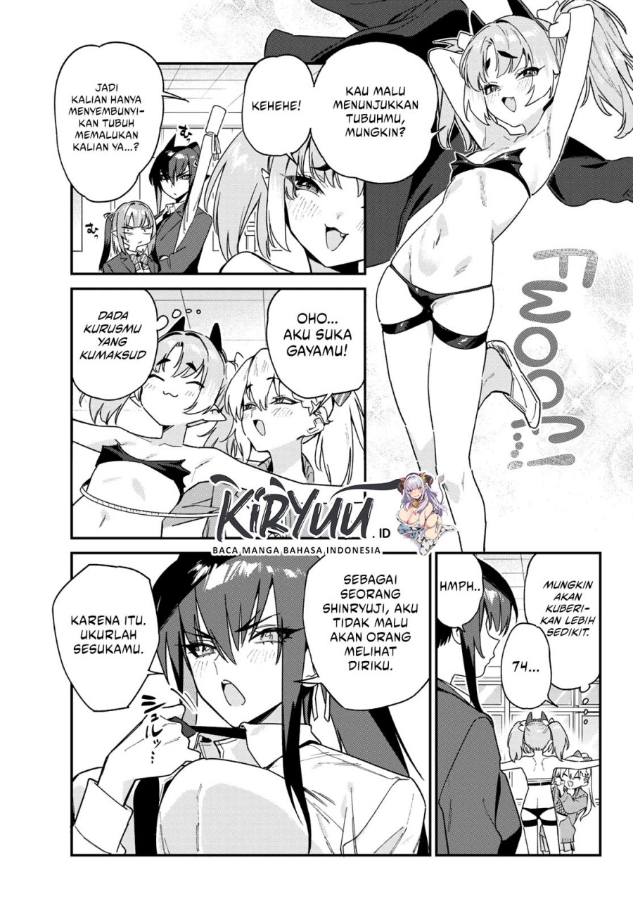 Kanan-sama wa Akumade Choroi Chap 110 - Next Chap 111