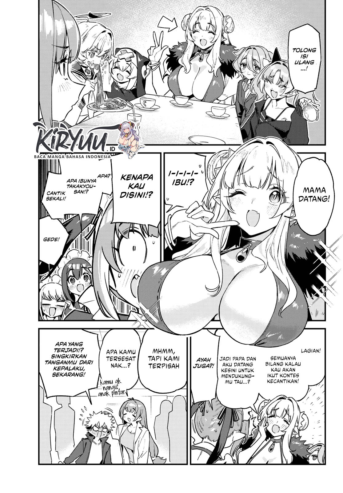 Kanan-sama wa Akumade Choroi Chap 112 - Next Chap 113