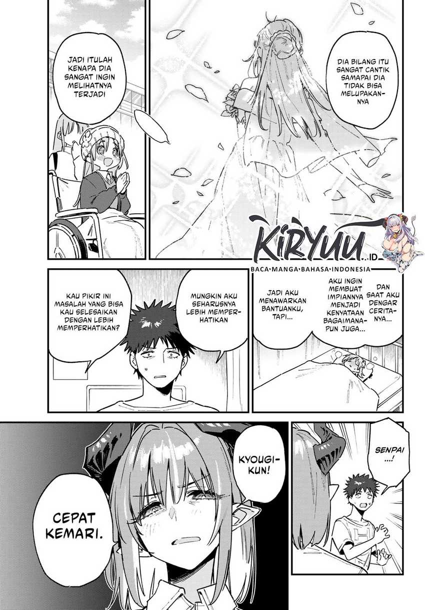 Kanan-sama wa Akumade Choroi Chap 127 - Next Chap 128