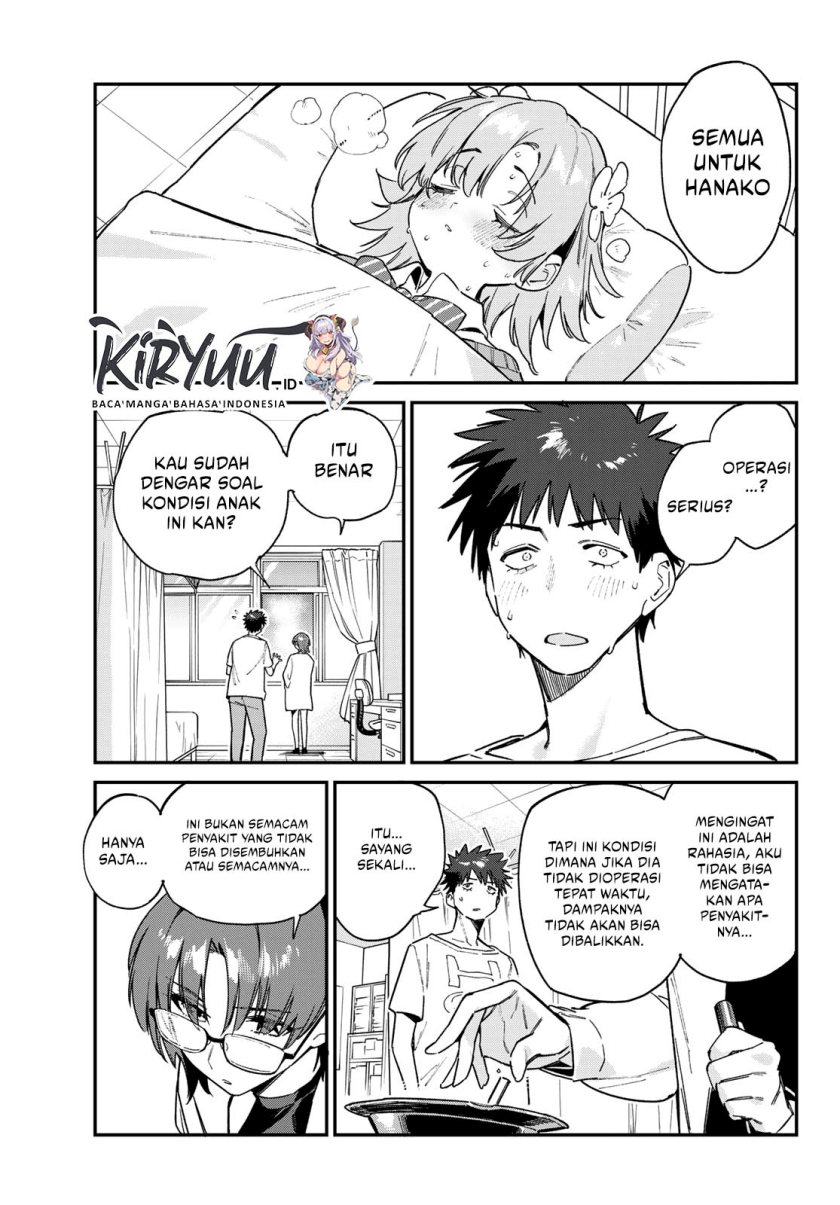 Kanan-sama wa Akumade Choroi Chap 125 - Next Chap 126