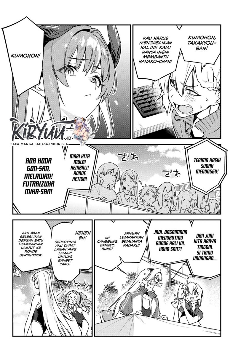 Kanan-sama wa Akumade Choroi Chap 125 - Next Chap 126