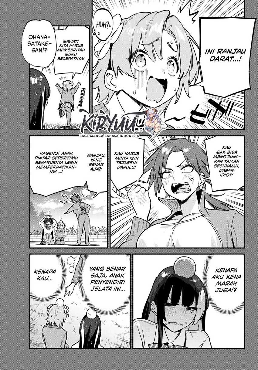 Kanan-sama wa Akumade Choroi Chap 126 - Next Chap 127