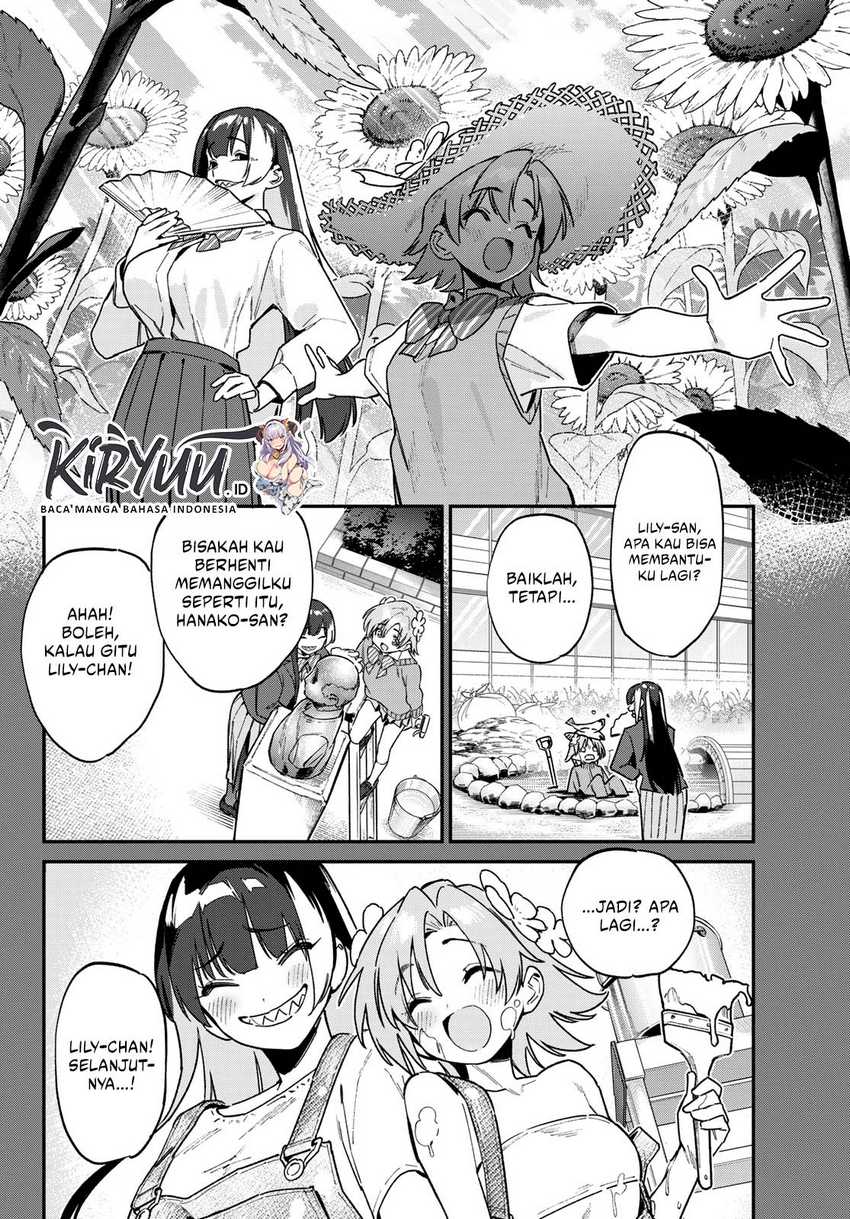 Kanan-sama wa Akumade Choroi Chap 126 - Next Chap 127