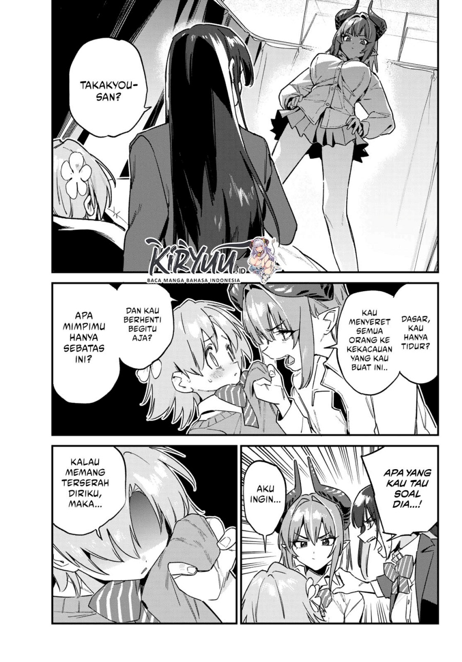 Kanan-sama wa Akumade Choroi Chap 128 - Next Chap 129