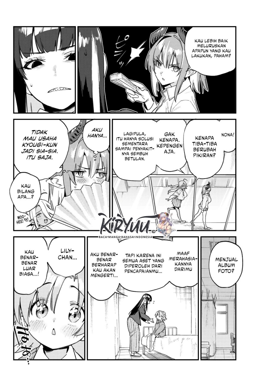 Kanan-sama wa Akumade Choroi Chap 128 - Next Chap 129