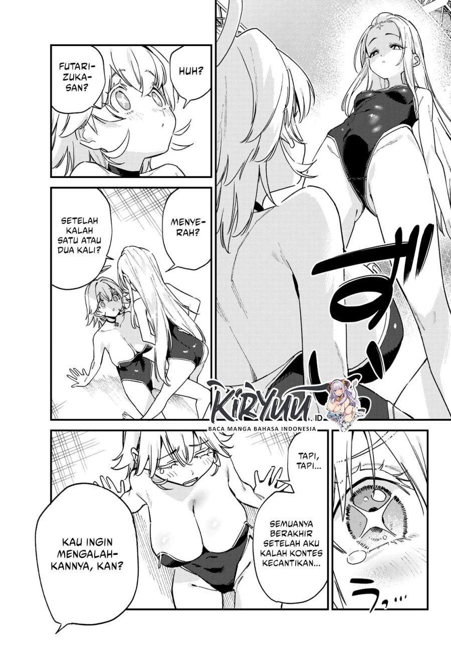 Kanan-sama wa Akumade Choroi Chap 129 - Next Chap 130