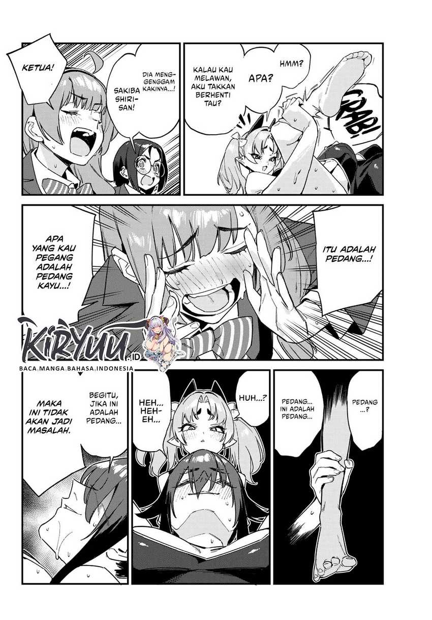 Kanan-sama wa Akumade Choroi Chap 120 - Next Chap 121