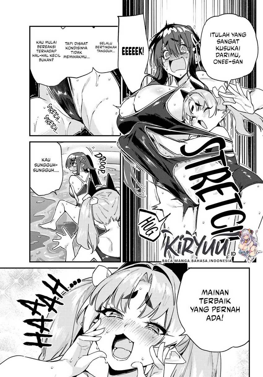 Kanan-sama wa Akumade Choroi Chap 120 - Next Chap 121