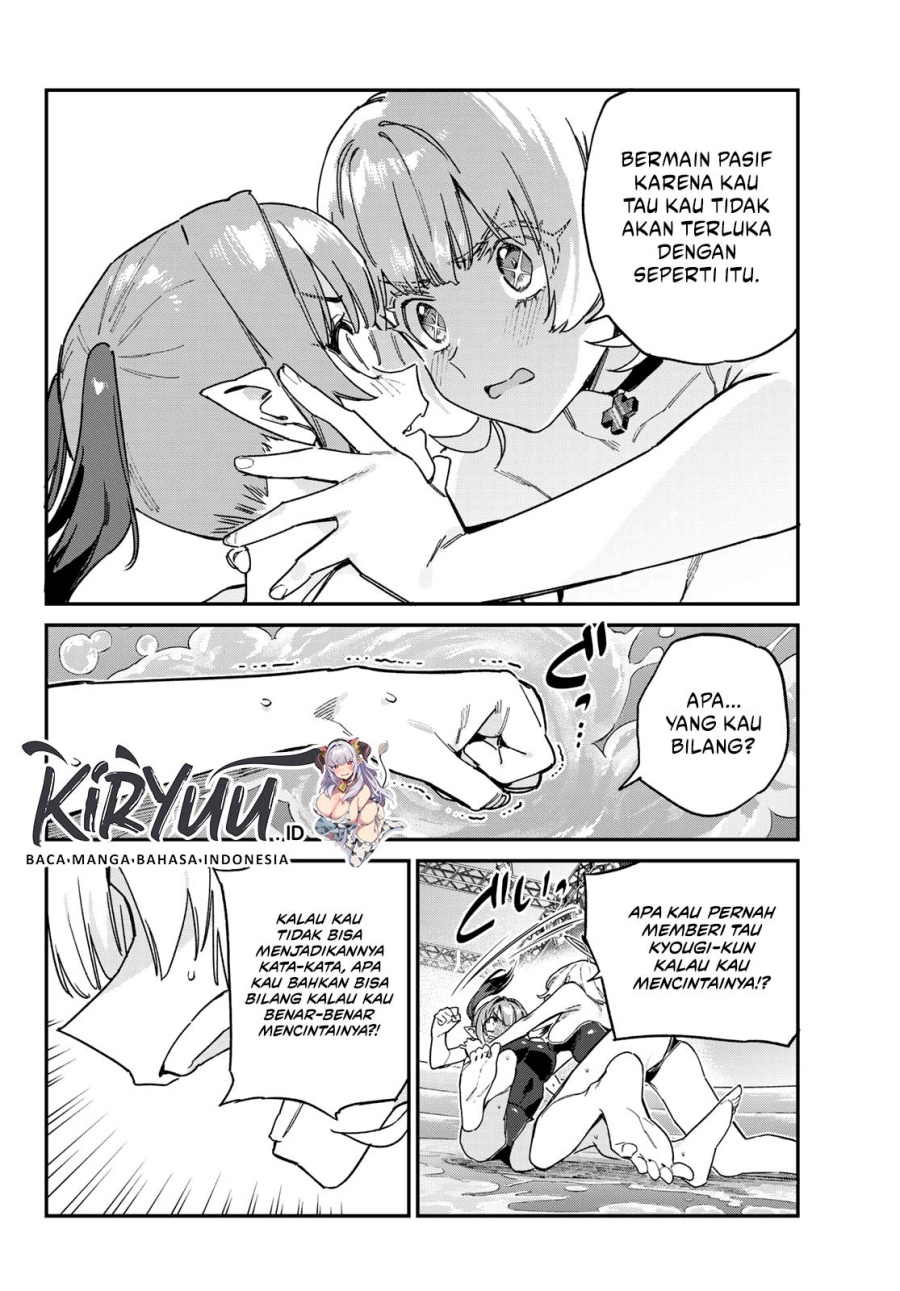 Kanan-sama wa Akumade Choroi Chap 122 - Next Chap 123