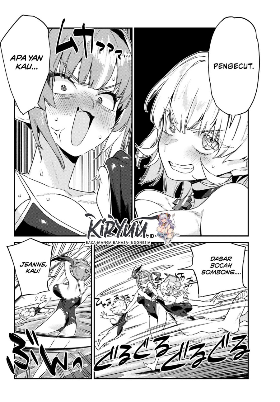 Kanan-sama wa Akumade Choroi Chap 123 - Next Chap 124