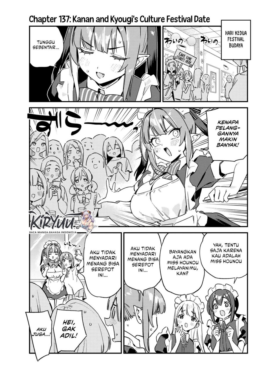 Kanan-sama wa Akumade Choroi Chap 137 - Next Chap 138