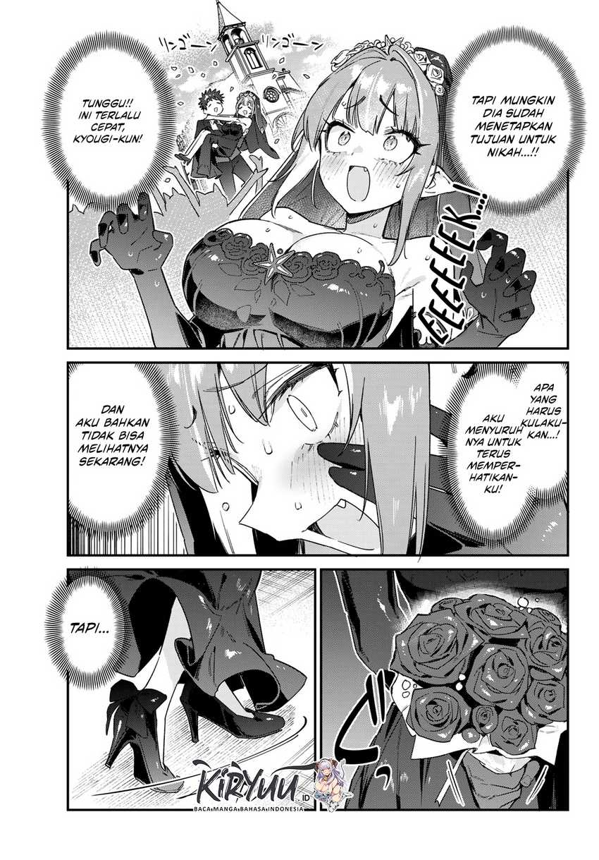 Kanan-sama wa Akumade Choroi Chap 134 - Next Chap 135
