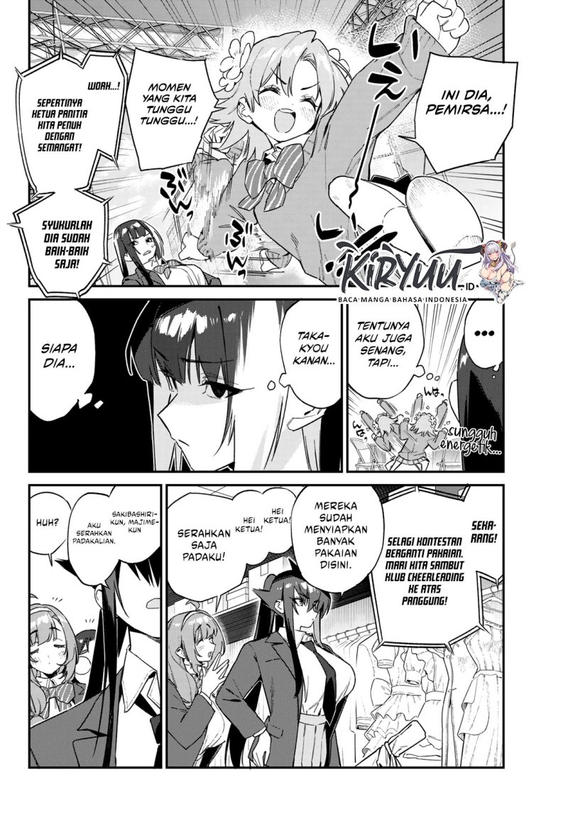 Kanan-sama wa Akumade Choroi Chap 130 - Next Chap 131